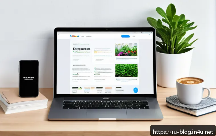 Как эффективно связать блог-маркетинг с email-кампаниями для максимального роста продаж 4 블로그 마케팅과 이메일 마케팅 연계 방법 관련 이미지 2